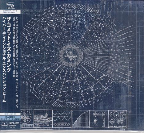 The Comet Is Coming: Hyper-Dimensional Expansion Beam, CD