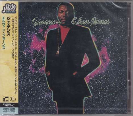 Elvin Jones (1927-2004): Genesis (UHQ-CD), CD