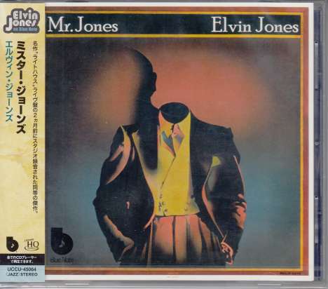 Elvin Jones (1927-2004): Mr. Jones UHQ-CD), CD