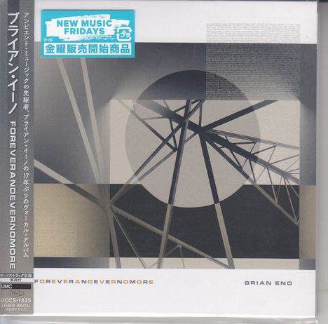 Brian Eno (geb. 1948): Foreverandevernomore (Digisleeve), CD