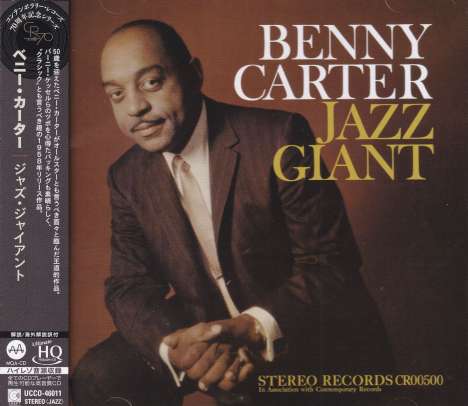 Benny Carter (1907-2003): Jazz Giant (UHQCD/MQA-CD) (Reissue) (Limited Edition) (Stereo), CD