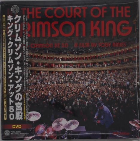 King Crimson: In The Court Of The Crimson King: King Crimson At 50 (Digisleeve), DVD-Audio