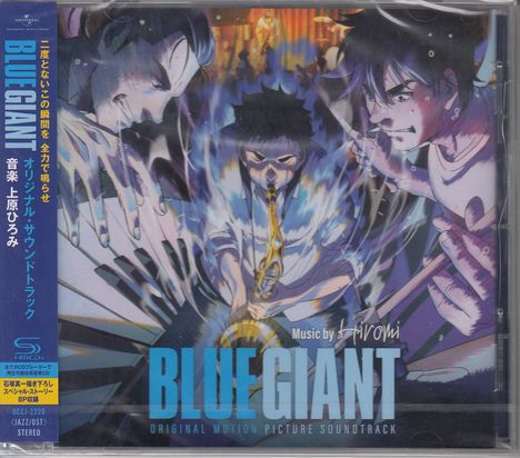 Filmmusik: Blue Giant, CD