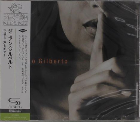 João Gilberto (1931-2019): Joao Voz E Violao (SHM-CD), CD