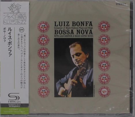 Luiz Bonfa (1922-2001): Bossa Nova, CD