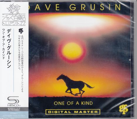 Dave Grusin (geb. 1934): One Of A Kind (SHM-CD), CD