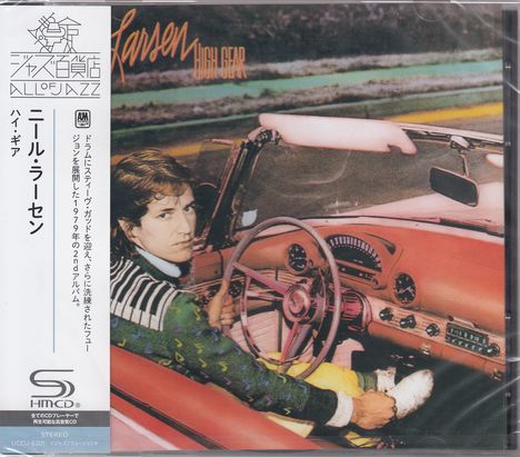 Neil Larsen (geb. 1948): High Gear (SHM-CD), CD