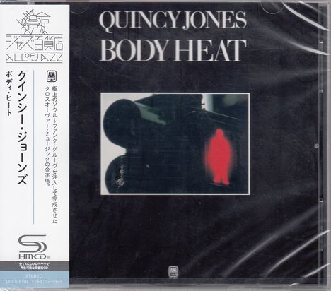 Quincy Jones (geb. 1933): Body Heat (SHM-CD), CD