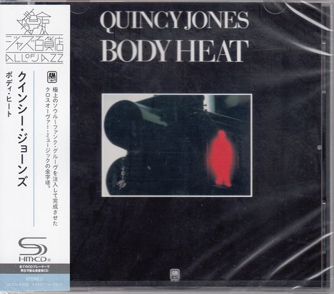 Quincy Jones (1933-2024): Body Heat (SHM-CD), CD