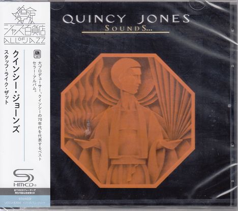 Quincy Jones (1933-2024): Sounds... And Stuff Like That (SHM-CD), CD