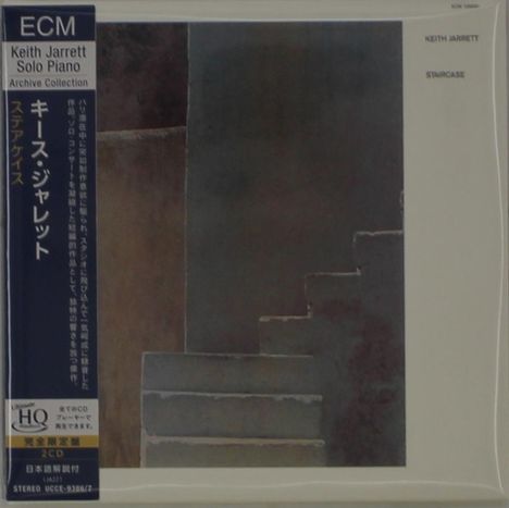 Keith Jarrett (geb. 1945): Staircase (UHQ-CD) (Digisleeve), 2 CDs