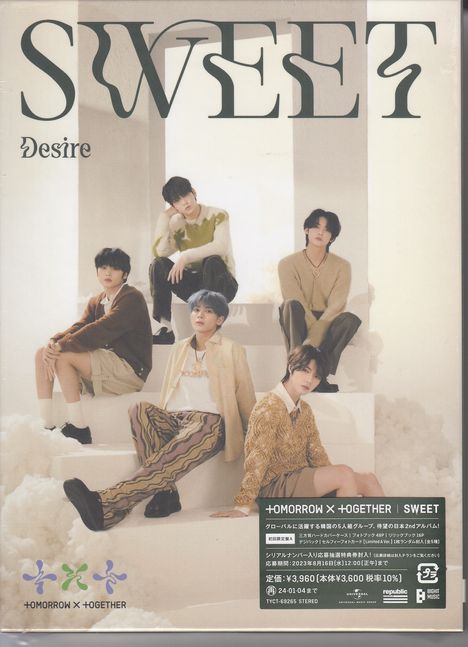 Tomorrow X Together (TXT): Sweet (TYPE-A) (Limited Edition) (Desire), 1 CD und 1 Buch