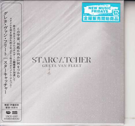 Greta Van Fleet: Starcatcher (Papersleeve'), CD