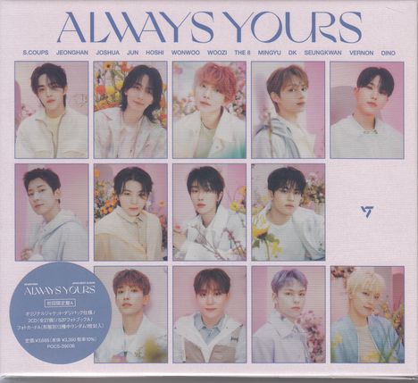 Seventeen: Always Yours (Japan Best Album) (TYPE-A) (Hardcoverbuch), 2 CDs