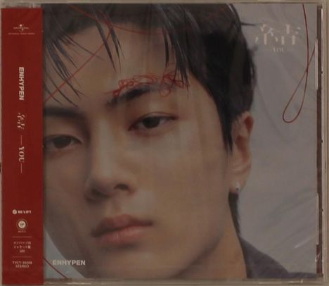 Enhypen: You (Jay Solo Jacket Ver.), Maxi-CD