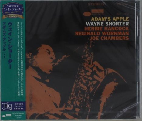 Wayne Shorter (1933-2023): Adam's Apple (UHQ-CD), CD