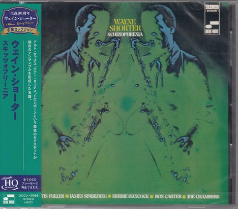 Wayne Shorter (1933-2023): Schizophrenia (UHQ-CD), CD