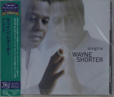 Wayne Shorter (1933-2023): Alegria (UHQCD), CD
