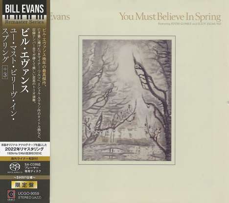 Bill Evans (Piano) (1929-1980): You Must Believe In Spring (Limited Edition) (SHM-CD), Super Audio CD Non-Hybrid