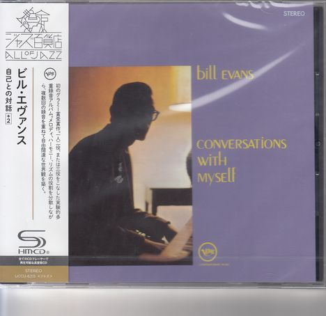 Bill Evans (Piano) (1929-1980): Conversations With Myself (SHM-CD), CD