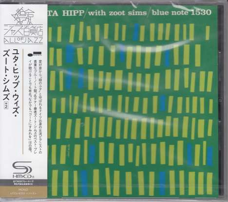 Jutta Hipp (1925-2003): With Zoot Sims (SHM-CD), CD