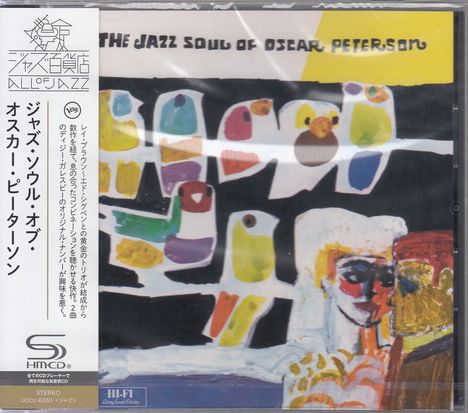 Oscar Peterson (1925-2007): The Jazz Soul Of Oscar Peterson (SHM-CD), CD
