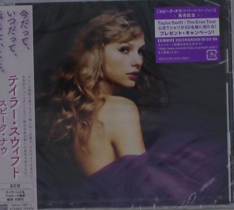 Taylor Swift: Speak Now (Taylor's Version), 2 CDs