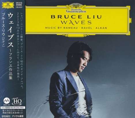Bruce Liu - Waves (Ultimate High Quality CD), CD