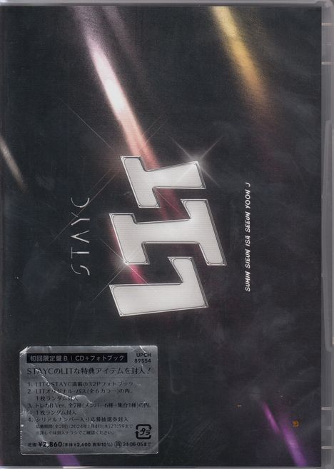 STAYC: Lit (Type-B), Maxi-CD