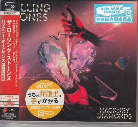 The Rolling Stones: Hackney Diamonds (SHM-CD) (Digipack) (+ Japan Bonus Track »Living In A Ghost Town«), CD