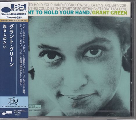 Grant Green (1931-1979): I Want To Hold Your Hand (UHQ-CD) (Blue Note 85th Anniversary Reissue Series), CD