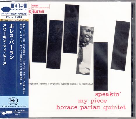 Horace Parlan (1931-2017): Speakin' My Piece (UHQ-CD) [Blue Note 85th Anniversary Reissue Series], CD