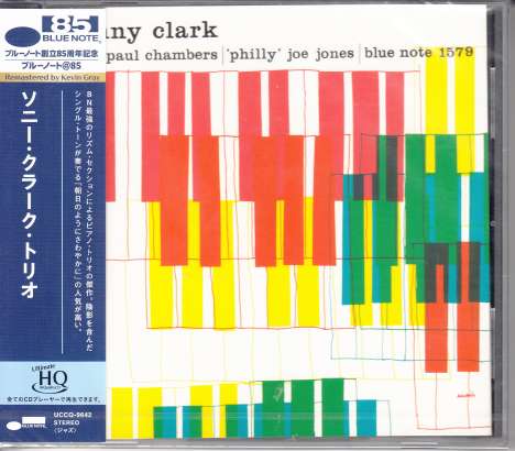 Sonny Clark (1931-1963): Sonny Clark Trio (1957) (UHQ-CD) [Blue Note 85th Anniversary Reissue Series], CD