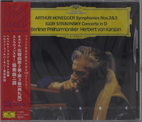 Arthur Honegger (1892-1955): Symphonien Nr.2 &amp; 3 (SHM-CD), CD