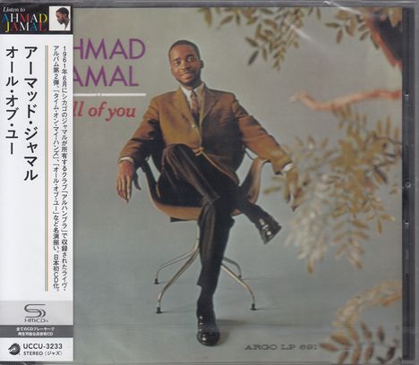 Ahmad Jamal (1930-2023): All Of You (SHM-CD), CD