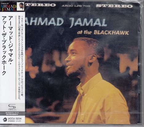 Ahmad Jamal (1930-2023): At The Blackhawk (SHM-CD), CD