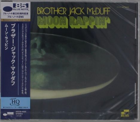 Brother Jack McDuff (1926-2001): Moon Rappin' (UHQ-CD), CD