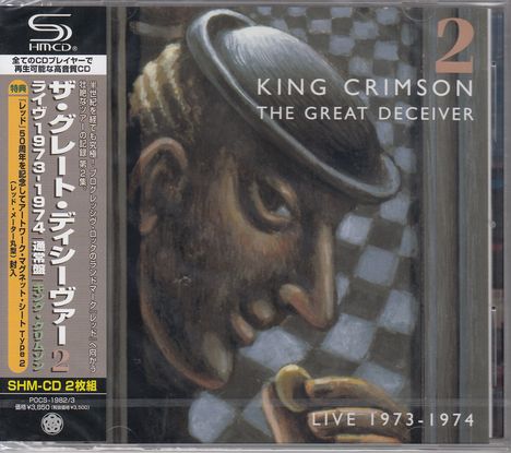 King Crimson: The Great Deceiver Vol.2 Live 1973 - 1974 (2 SHM-CDs), 2 CDs