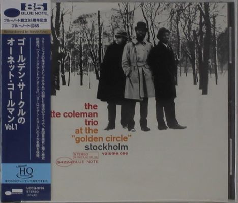 Ornette Coleman (1930-2015): At The Golden Circle Volume One (UHQ-CD), CD