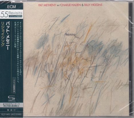 Charlie Haden &amp; Pat Metheny: Rejoicing (SHM-CD), CD