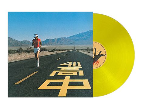 Masayoshi Takanaka (geb. 1953): An Insatiable High (remastered) (180g) (Clear Yellow Vinyl), LP