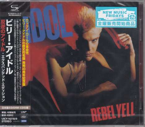 Billy Idol: Rebel Yell (40th Anniversary Deluxe Edition) (SHM-CD), 2 CDs