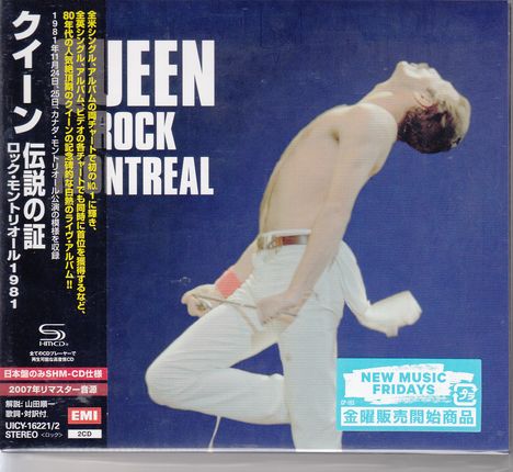 Queen: Rock Montreal (SHM-CD) (Digipack), 2 CDs