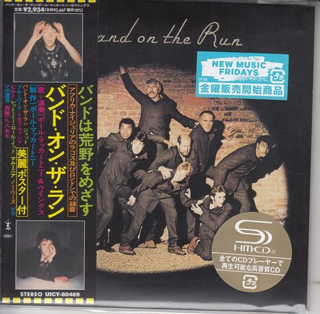 Paul McCartney (geb. 1942): Band On The Run (SHM-CD) (Papersleeve), CD