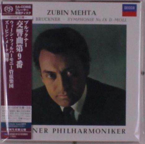 Anton Bruckner (1824-1896): Symphonie Nr.9, Super Audio CD Non-Hybrid