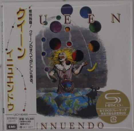 Queen: Innuendo (SHM-CD), CD
