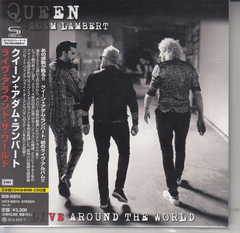 Queen &amp; Adam Lambert: Live Around The World (SHM-CD) (Digisleeve), CD