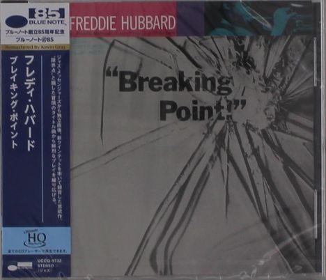 Freddie Hubbard (1938-2008): Breaking Point! (UHQ-CD), CD