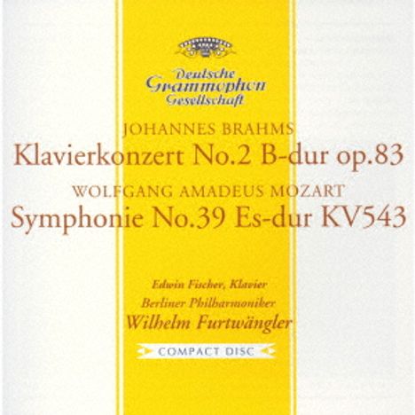 Johannes Brahms (1833-1897): Klavierkonzert Nr.2 (UHQ-CD / limited), CD