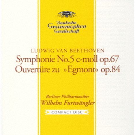 Ludwig van Beethoven (1770-1827): Symphonie Nr.5 (UHQ-CD / limited), CD